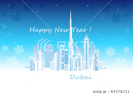 Happy New Year in Dubai city 64376231