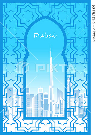 Dubai city in the frame of a traditional arabian 64376234