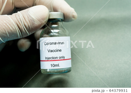 vaccine for anti Corona virus for help patient sickness vaccine for anti Corona virus for help patient sickness 64379931