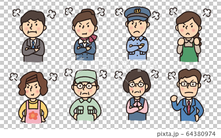 職業_表情_怒る 職業_表情_怒る 64380974