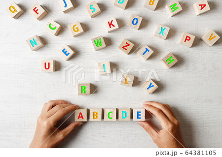 ABCDE アルファベット 64381105