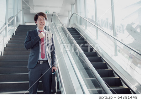 Happy business man portrait at the office. 64381448