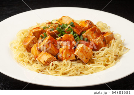 麻婆豆腐焼きそば 64381681