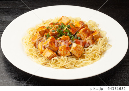 麻婆豆腐焼きそば 64381682
