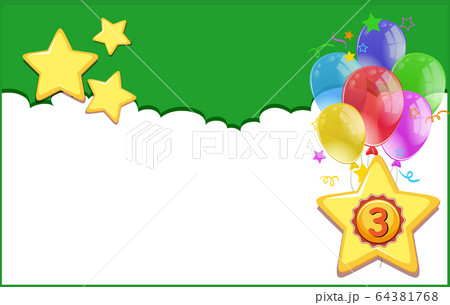 Background design template with colorful balloons Background design template with colorful balloons 64381768