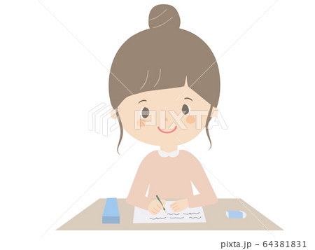 Girl studying 64381831