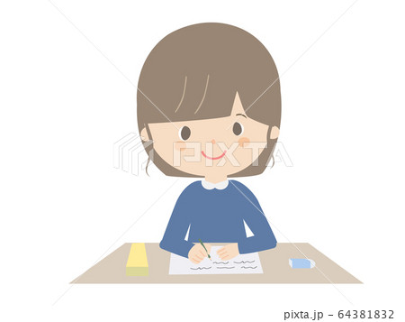 Girl studying 64381832