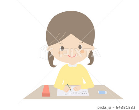 Girl studying 64381833