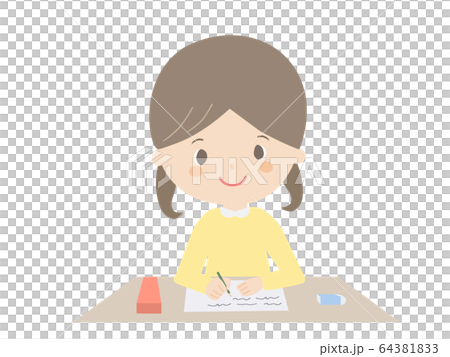 Girl studying 64381833