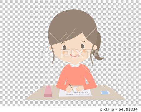 Girl studying 64381834