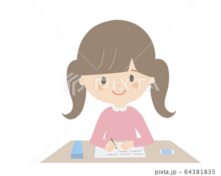 Girl studying 64381835