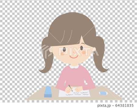 Girl studying 64381835