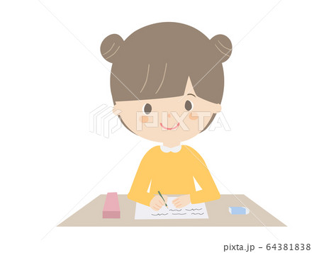 Girl studying 64381838