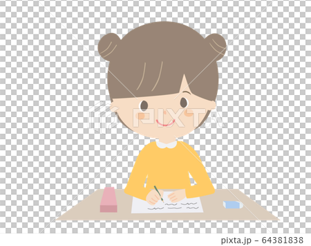 Girl studying 64381838