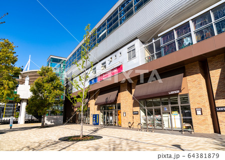 流山おおたかの森駅前風景 西口<千葉県流山市2020年4月> 流山おおたかの森駅前風景 西口<千葉県流山市2020年4月> 64381879