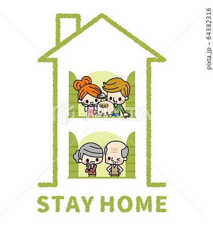 ステイホーム　外出自粛 64382316