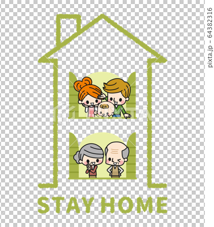 ステイホーム　外出自粛 64382316