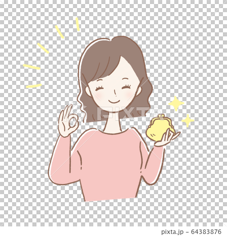 収入 若い 女性 イラストのイラスト素材 収入 若い 女性 イラストのイラスト素材