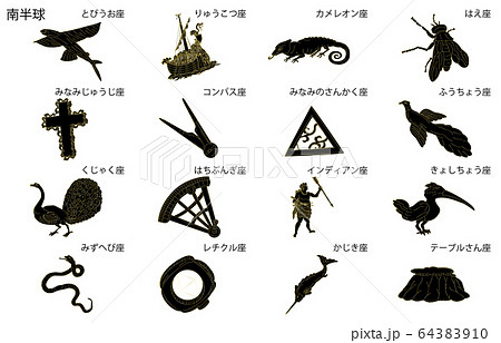 南半球の星座線なし黒名称 64383910