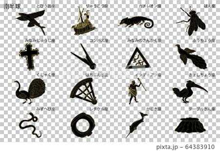 南半球の星座線なし黒名称 64383910