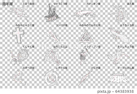 南半球の星座影あり白名称 64383938