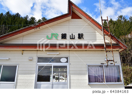 春の北海道仁木町JR銀山駅の風景を撮影 64384163