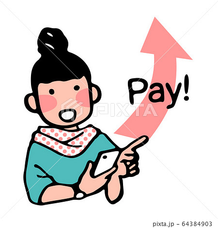 キャッシュレス決済 64384903