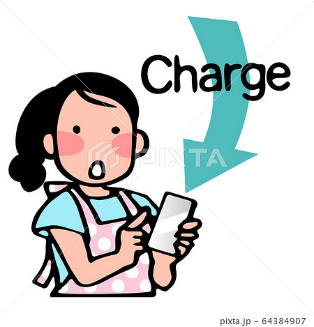 スマホ、チャージ 64384907