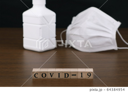 COVIDー19 イメージ COVIDー19 イメージ 64384954