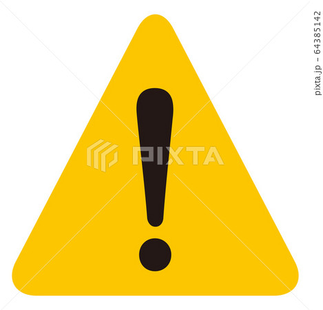 hazard sign icon vector triangle hazard sign icon vector triangle 64385142