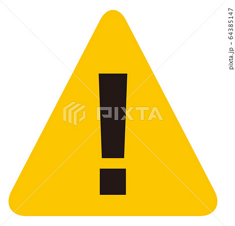 hazard sign icon vector triangle hazard sign icon vector triangle 64385147