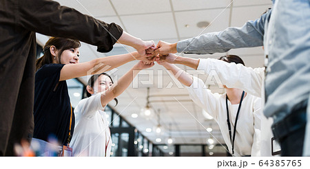 Image photo Image photo 64385765