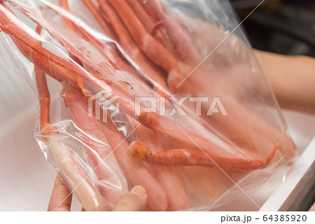 Image Photo Image Photo 64385920