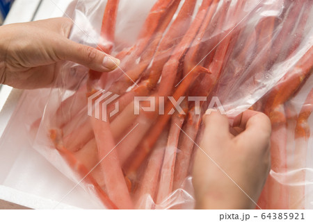 Image Photo 64385921