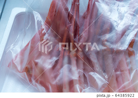 Image Photo 64385922