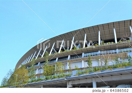 新国立競技場 新国立競技場 64386502