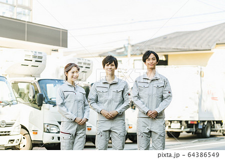 作業服 スタッフ 64386549