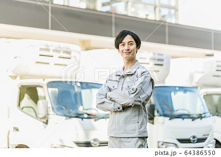 作業服 スタッフ 作業服 スタッフ 64386550