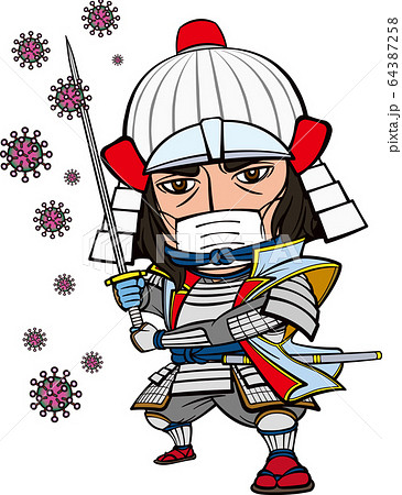 ウィルスを成敗する武将 64387258