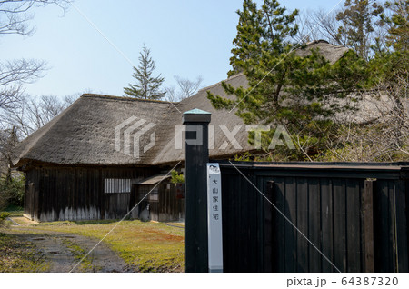 古民家 秋田県 三種町 古民家 秋田県 三種町 64387320