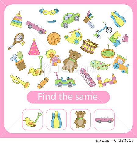 Find the same toys as the ones in the squares 64388019