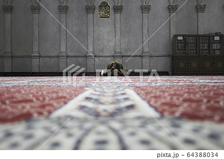 Umayyad Mosque in Damascus, Syria Umayyad Mosque in Damascus, Syria 64388034