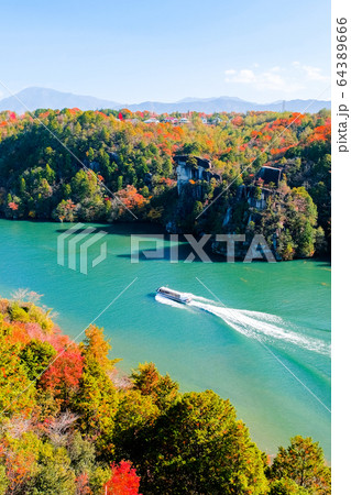 恵那峡（秋） 64389666