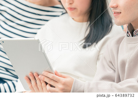 family family 64389732