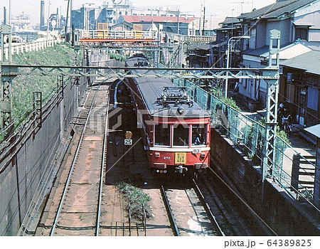 昭和51年 京急大師線230型 川崎 古いカラー写真 神奈川県の写真素材 