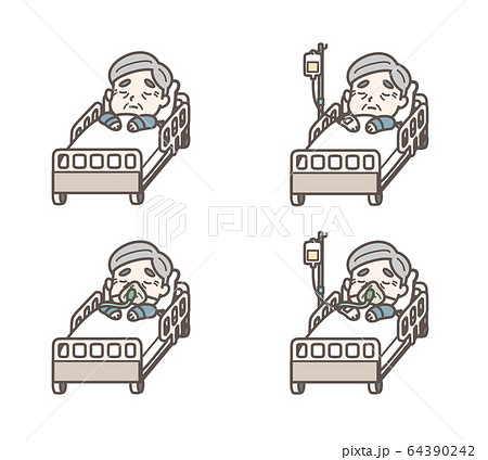 入院 おじいさん セットのイラスト素材 入院 おじいさん セットのイラスト素材
