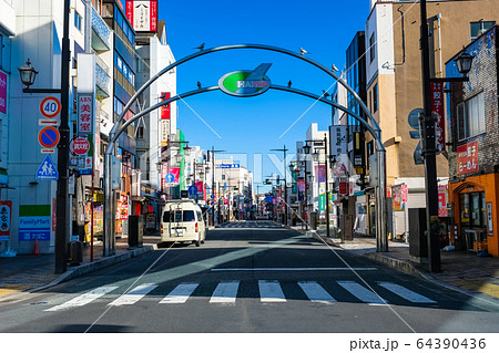 飯能市 駅前通り 飯能市 駅前通り 64390436