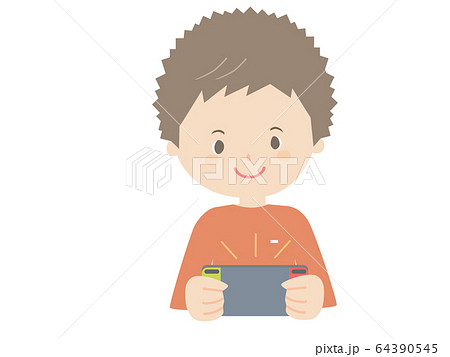 Men playing on a portable game console. 64390545