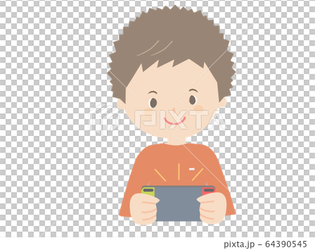 Men playing on a portable game console. 64390545