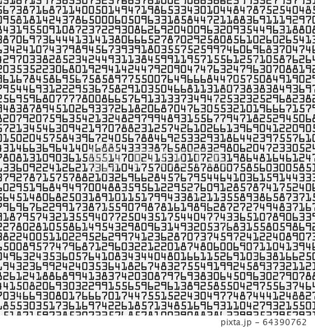 Random symbols seamless pattern. Black numbers on white background Random symbols seamless pattern. Black numbers on white background 64390762